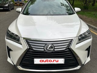 2017 Lexus RX 300 IV, белый, 3890000 рублей, вид 4