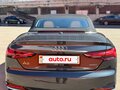 2021 Audi A5 40 TFSI II (F5) Рестайлинг, серый, 2999900 рублей - вид 6