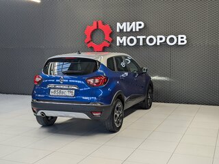 2020 Renault Kaptur I Рестайлинг, синий, 1680000 рублей, вид 4
