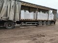 2000 DAF 95XF, белый, 1900000 рублей - вид 1