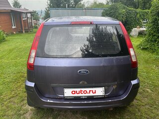 2008 Ford Fusion I Рестайлинг, фиолетовый, 295000 рублей, вид 2