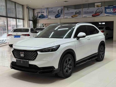 Honda XR-V II