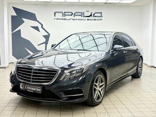 Mercedes-Benz S-Класс 500 Long VI (W222, C217)