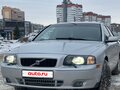 2005 Volvo S80 I Рестайлинг, серебристый, 599000 рублей - вид 1