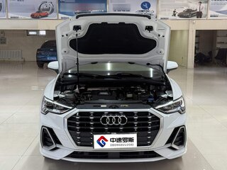 2023 Audi Q3 35 TFSI II (F3), белый, 2220000 рублей, вид 3