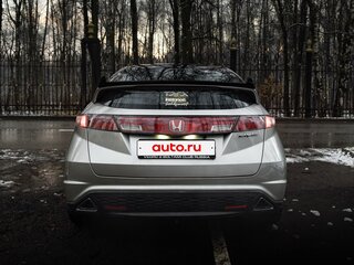 2008 Honda Civic VIII, бежевый, 580000 рублей, вид 2
