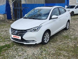 Changan Alsvin