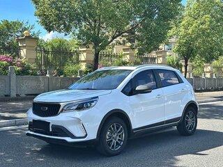 2022 Geely Vision X3 Pro, белый, 950000 рублей, вид 3