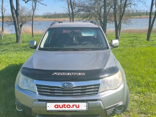 2008 Subaru Forester III, серебристый, 950000 рублей, вид 1