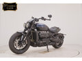 2026 Triumph Rocket III, синий, 2500000 рублей - вид 1