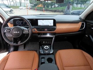 2023 Kia Seltos I Рестайлинг, серый, 1990000 рублей, вид 5