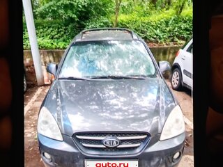 2006 Kia Carens II (UN), серый, 300000 рублей, вид 1