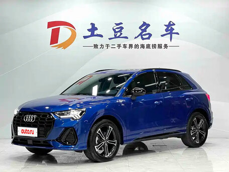 Audi Q3 II (F3)