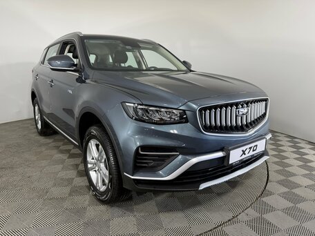 Belgee X70 I Рестайлинг