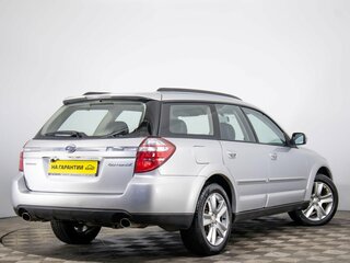 2006 Subaru Outback III Рестайлинг, серебристый, 849000 рублей, вид 4