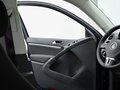 2013 Volkswagen Tiguan I Рестайлинг, синий, 1349000 рублей - вид 9