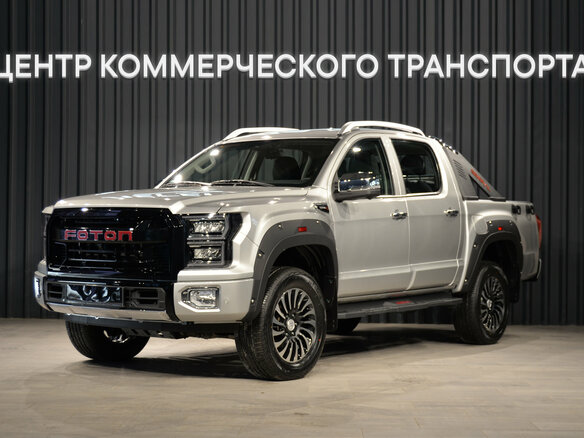 2025 Foton Tunland G9, серебристый, 4101000 рублей