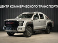 2025 Foton Tunland G9, серебристый, 4101000 рублей