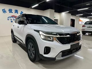2023 Kia Seltos I Рестайлинг, белый, 1736009 рублей, вид 2