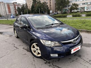 2008 Honda Civic VIII, синий, 545000 рублей, вид 3