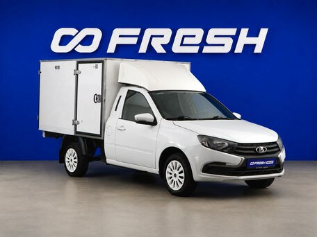 2024 LADA (ВАЗ) Granta, белый, 1070077 рублей, вид 1