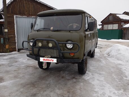 1997 УАЗ 3741, зелёный, 260000 рублей, вид 1