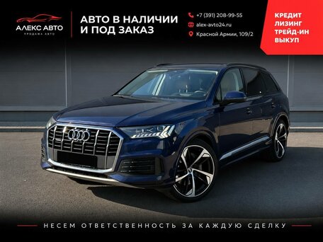 Audi Q7 II (4M) Рестайлинг