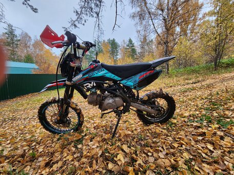 2022 Regulmoto Seven Medalist 150E, жёлтый, 75000 рублей, вид 3