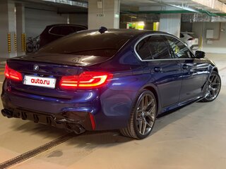 2020 BMW 5 серии 530i xDrive VII (G30/G31/G38), синий, 4099999 рублей, вид 1