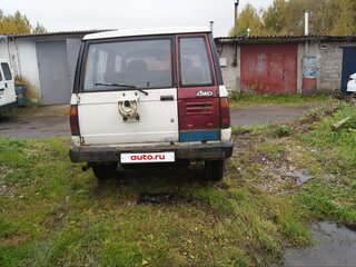 1991 Isuzu Trooper I, белый, 235000 рублей, вид 3
