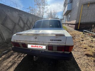 1996 ГАЗ 31029 «Волга», белый, 70000 рублей, вид 3