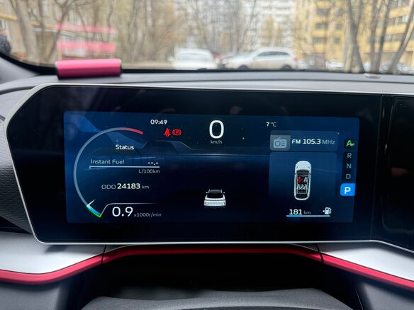 2023 Geely Coolray I Рестайлинг, серый, 2280000 рублей - вид 27