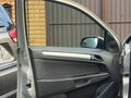 2008 Opel Astra H Рестайлинг, бежевый - вид 11