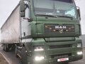2003 MAN TGA, зелёный, 1400000 рублей - вид 4