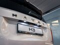 2026 Haval H3 I Рестайлинг, белый, 2949000 рублей - вид 8