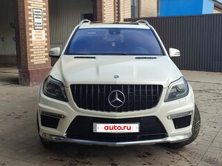 2015 Mercedes-Benz GL-Класс 400 II (X166), белый, 2750000 рублей, вид 2