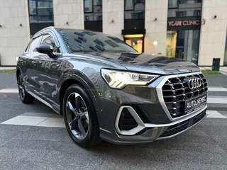 2023 Audi Q3 35 TFSI II (F3), серый, 2720000 рублей, вид 2