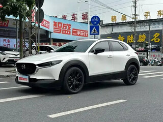 2022 Mazda CX-30 I, белый, 1560000 рублей, вид 1
