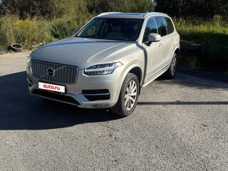2015 Volvo XC90 II, серый, 2980000 рублей, вид 1