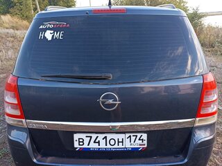 2008 Opel Zafira B Рестайлинг, серый, 460000 рублей, вид 4