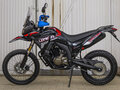 2026 Loncin DS250, чёрный, 258000 рублей
