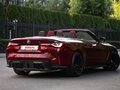 2023 BMW M4 Competition Package G82/G83, красный, 10900000 рублей - вид 8