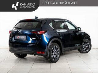 2018 Mazda CX-5 II, синий, 2874000 рублей, вид 3