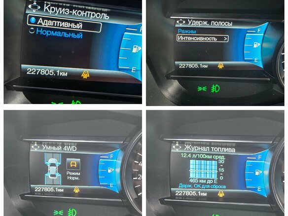 2016 Ford Explorer V Рестайлинг, чёрный, 2250000 рублей - вид 18