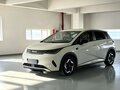 2025 BYD Dolphin 45.12 kWh I Рестайлинг, бежевый, 1980000 рублей