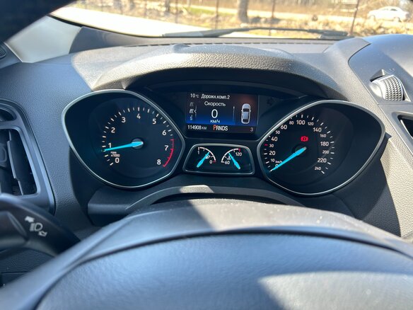 2018 Ford Kuga II Рестайлинг, белый, 1500000 рублей - вид 8