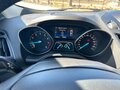 2018 Ford Kuga II Рестайлинг, белый, 1500000 рублей - вид 8
