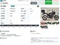 2024 Kawasaki Z 900RS, чёрный - вид 10