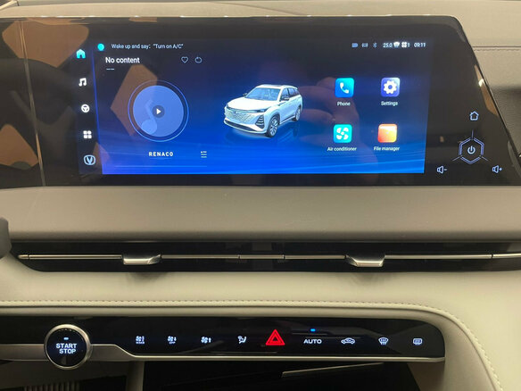2025 Changan CS75 Plus III, серый, 4189900 рублей - вид 13