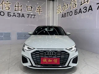 2023 Audi A3 35 TFSI Long IV (8Y), белый, 2067000 рублей, вид 2
